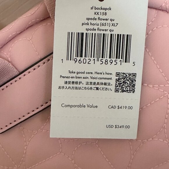 KATE SPADE SPADE FLOWER QUILTED FABRIC SMALL BACKPACK:NWT PINK HORIZON main image 5